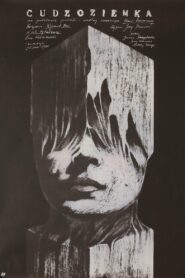 Cudzoziemka 1986 one on netflix