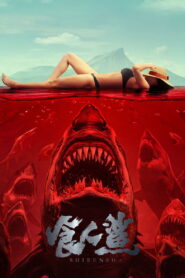 Man-Eating Shark 2023 one on netflix