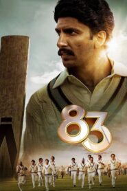 83 2021 one on netflix