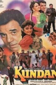 Kundan 1993 one on netflix