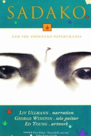 Sadako and the Thousand Paper Cranes 1991 one on netflix