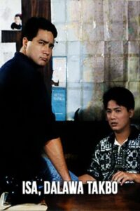 Isa, Dalawa Takbo 1996 one on netflix
