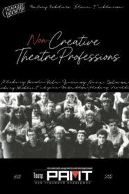 Theatre – the non-Creatives 2022 one on netflix
