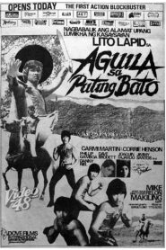 Aguila sa Puting Bato 1983 one on netflix