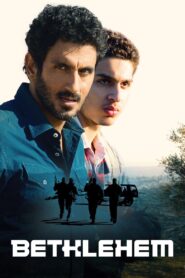 Bethlehem 2013 one on netflix