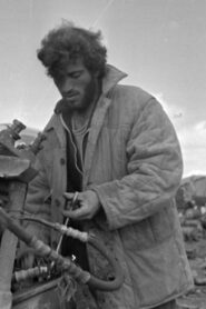 Return to the Promised Land 1991 one on netflix