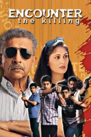 Encounter: The Killing 2002 one on netflix