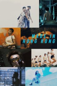 Made in Hong Kong 1997 one on netflix