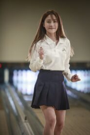 Bowling Bling 2017 one on netflix