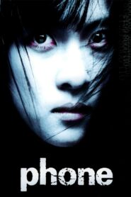 Phone 2002 one on netflix