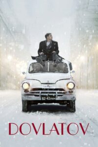 Dovlatov 2018 one on netflix