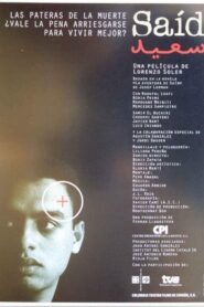 Saíd 1999 one on netflix