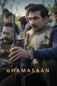 Ghamasaan 2024 one on netflix