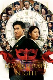 Masquerade Night 2021 one on netflix