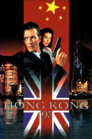 Hong Kong 97 1994 one on netflix