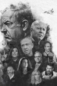 Atrocity Inc. 2024 one on netflix