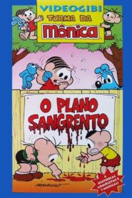 Videogibi: O Plano Sangrento 1998 one on netflix