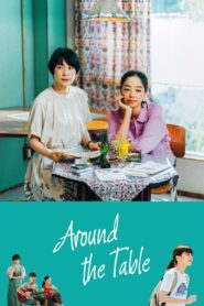Around The Table 2021 one on netflix