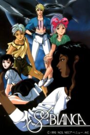 Sol Bianca 1990 one on netflix