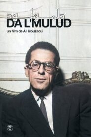 Da L’Mulud 1987 one on netflix