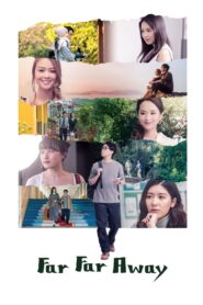 Far Far Away 2022 one on netflix