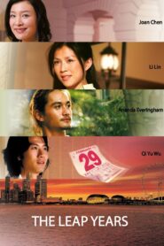 The Leap Years 2008 one on netflix