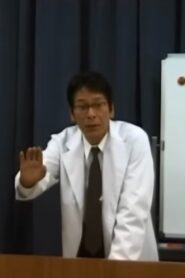 Time Slip 2005 one on netflix