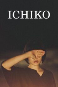 Ichiko 2023 one on netflix