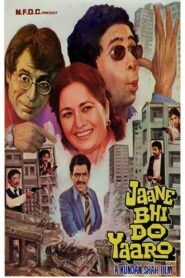 Jaane Bhi Do Yaaro 1983 one on netflix