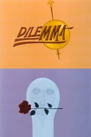 Dilemma 1981 one on netflix