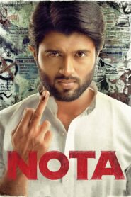 Nota 2018 one on netflix