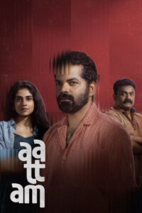 Aattam 2024 one on netflix