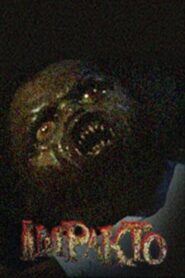 Impakto 1996 one on netflix