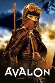 Avalon 2001 one on netflix