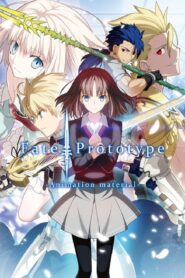 Fate/Prototype 2011 one on netflix
