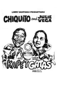 Kape’t Gatas 1980 one on netflix