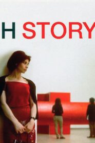 H Story 2001 one on netflix