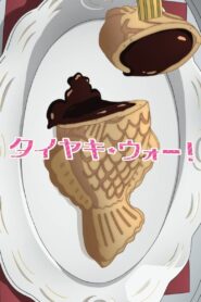 Girls und Panzer das Finale OVA: Taiyaki War! 2020 one on netflix