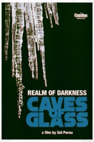 Realm of Darkness – Caves of Glass 1986 one on netflix