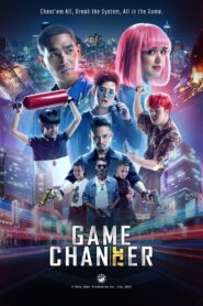 Game Changer 2021 one on netflix