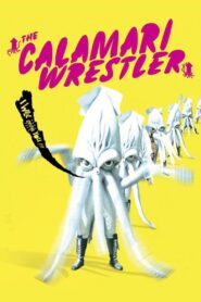 The Calamari Wrestler 2004 one on netflix