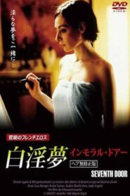 The Seventh Door 2001 one on netflix