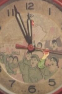 1966, My Time in the Red Guards 1993 one on netflix