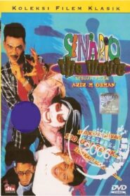 Senario The Movie 1999 one on netflix