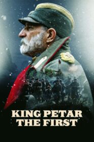 King Petar the First 2018 one on netflix