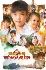 The Wayang Kids 2018 one on netflix