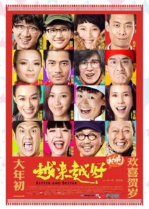 Better and Better 2013 one on netflix