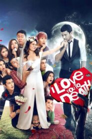 I Love You to Death 2016 one on netflix