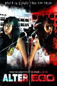 Alter Ego 2002 one on netflix
