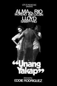 Unang Yakap 1980 one on netflix